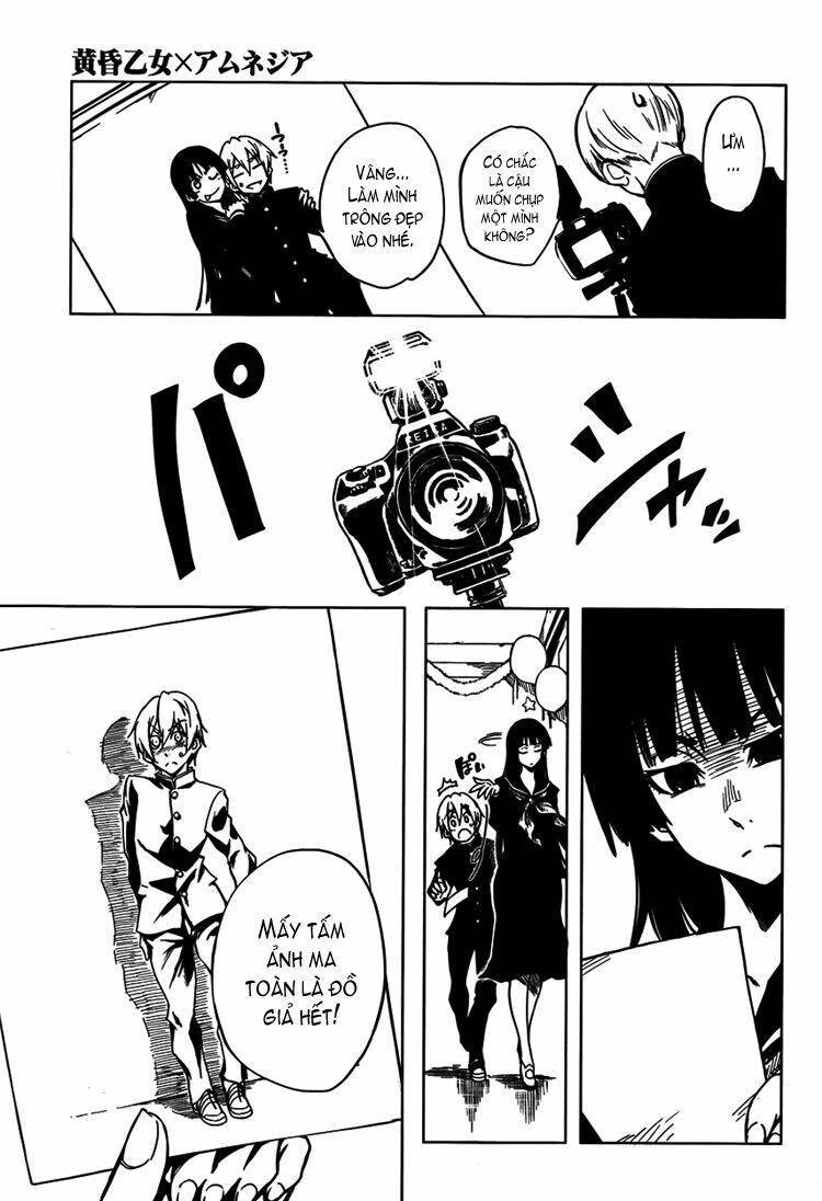 Tasogare Otome x Amnesia: Chapter 21: st Mystery