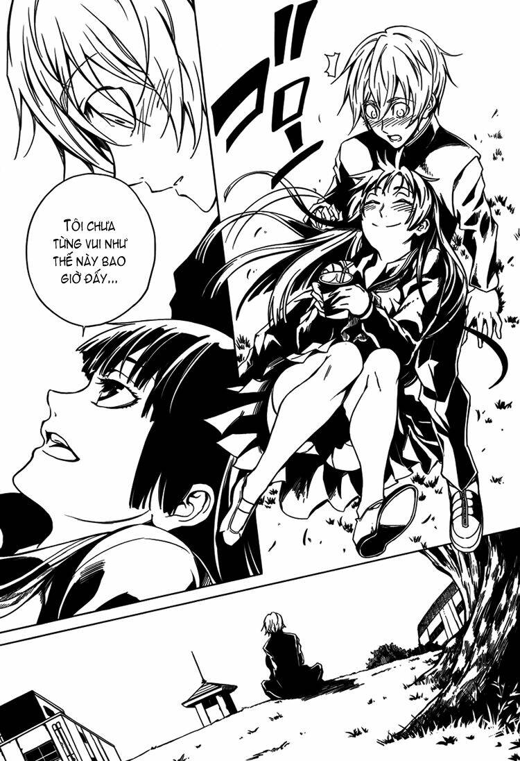Tasogare Otome x Amnesia: Chapter 21: st Mystery