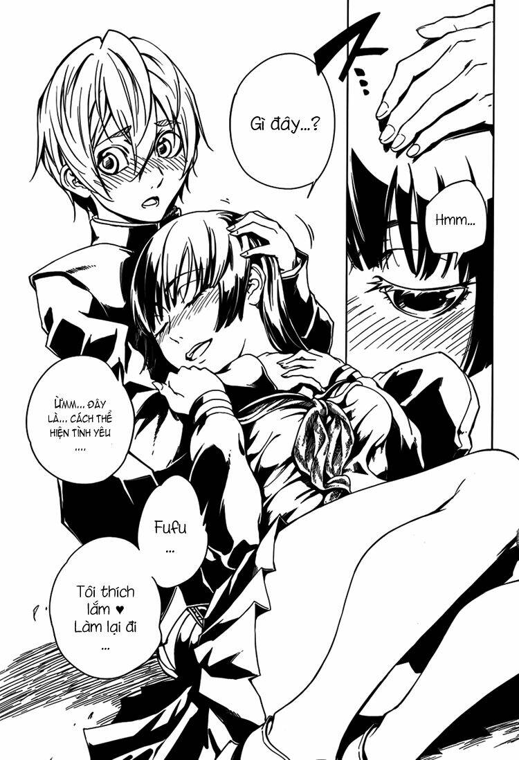 Tasogare Otome x Amnesia: Chapter 21: st Mystery