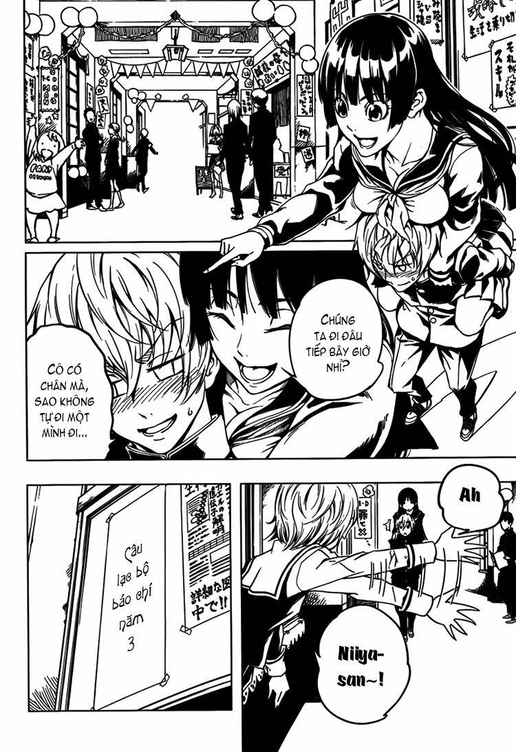 Tasogare Otome x Amnesia: Chapter 21: st Mystery