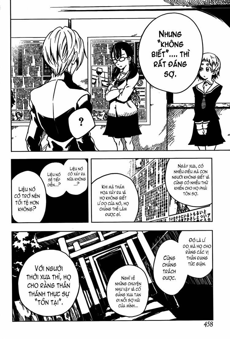 Tasogare Otome x Amnesia: Chapter 21: st Mystery