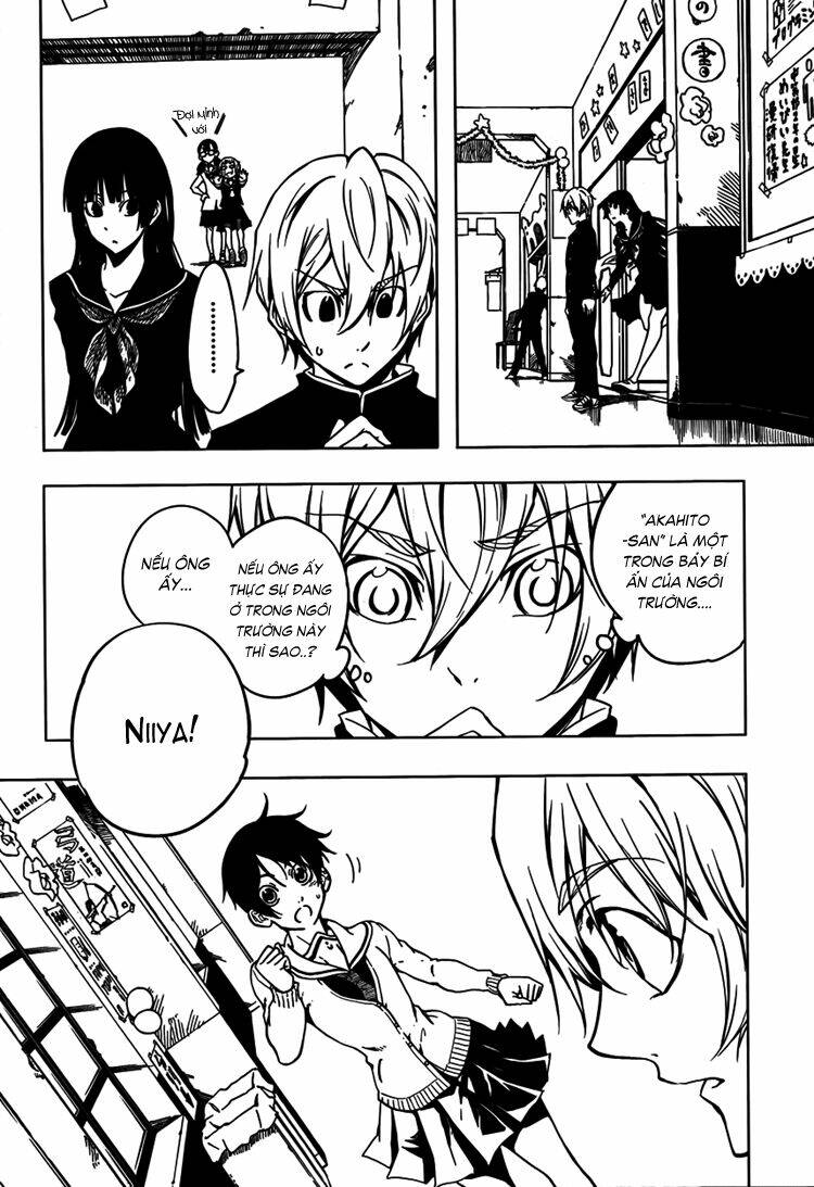 Tasogare Otome x Amnesia: Chapter 21: st Mystery