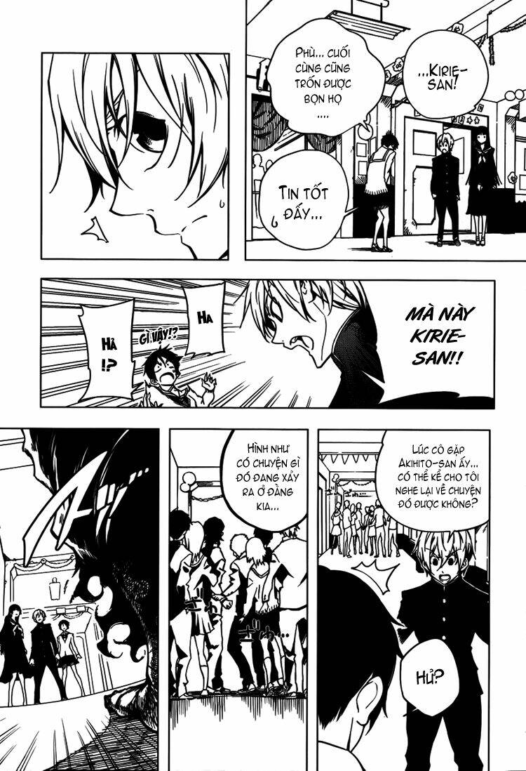 Tasogare Otome x Amnesia: Chapter 21: st Mystery