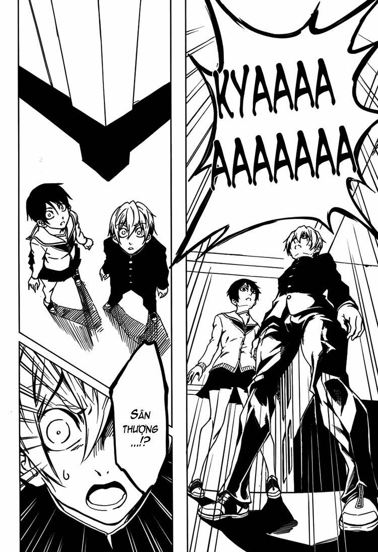 Tasogare Otome x Amnesia: Chapter 21: st Mystery