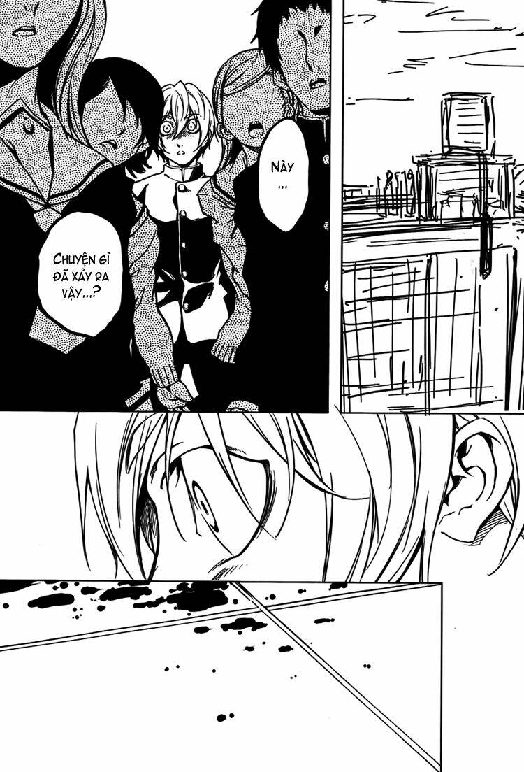 Tasogare Otome x Amnesia: Chapter 21: st Mystery