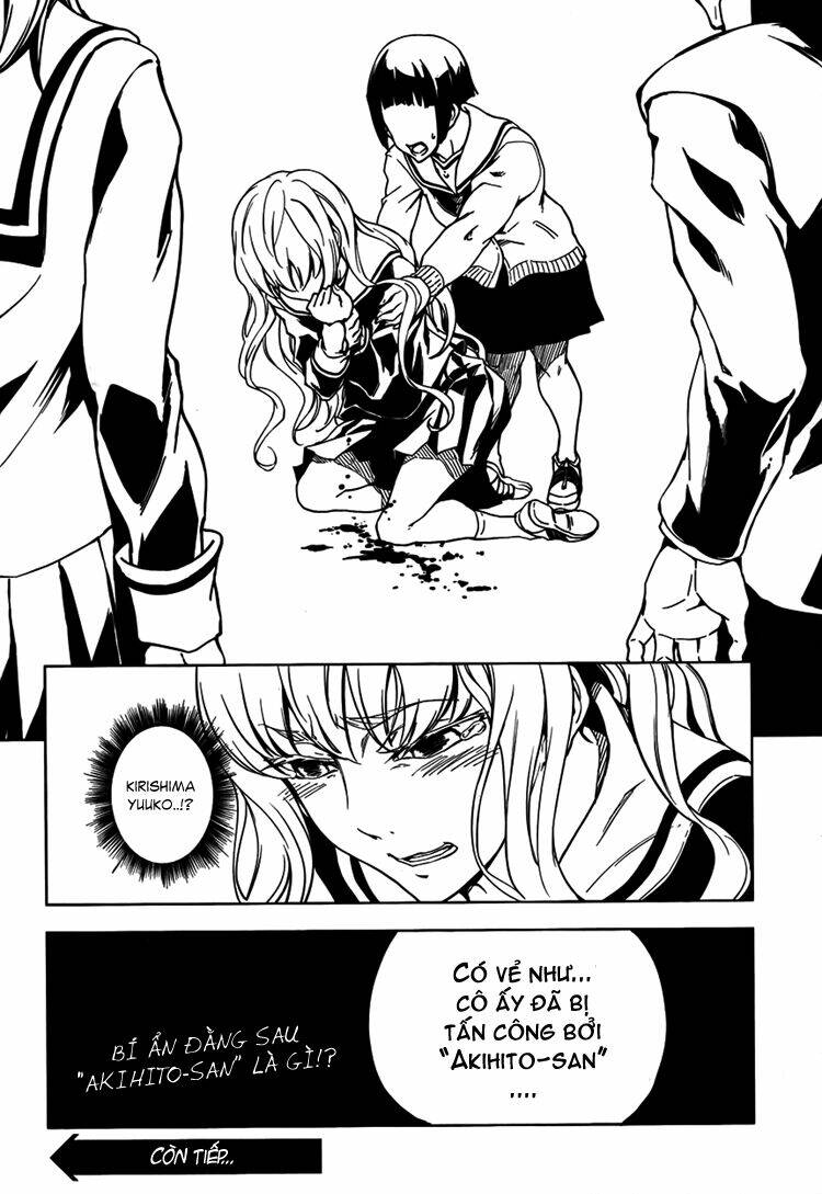 Tasogare Otome x Amnesia: Chapter 21: st Mystery