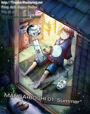 Tasogare Otome x Amnesia: Chapter 21: st Mystery