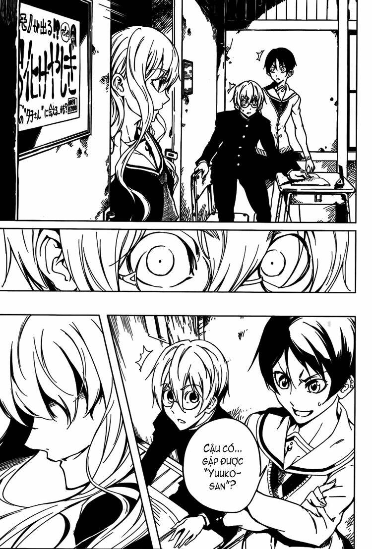 Tasogare Otome x Amnesia: Chapter 21: st Mystery