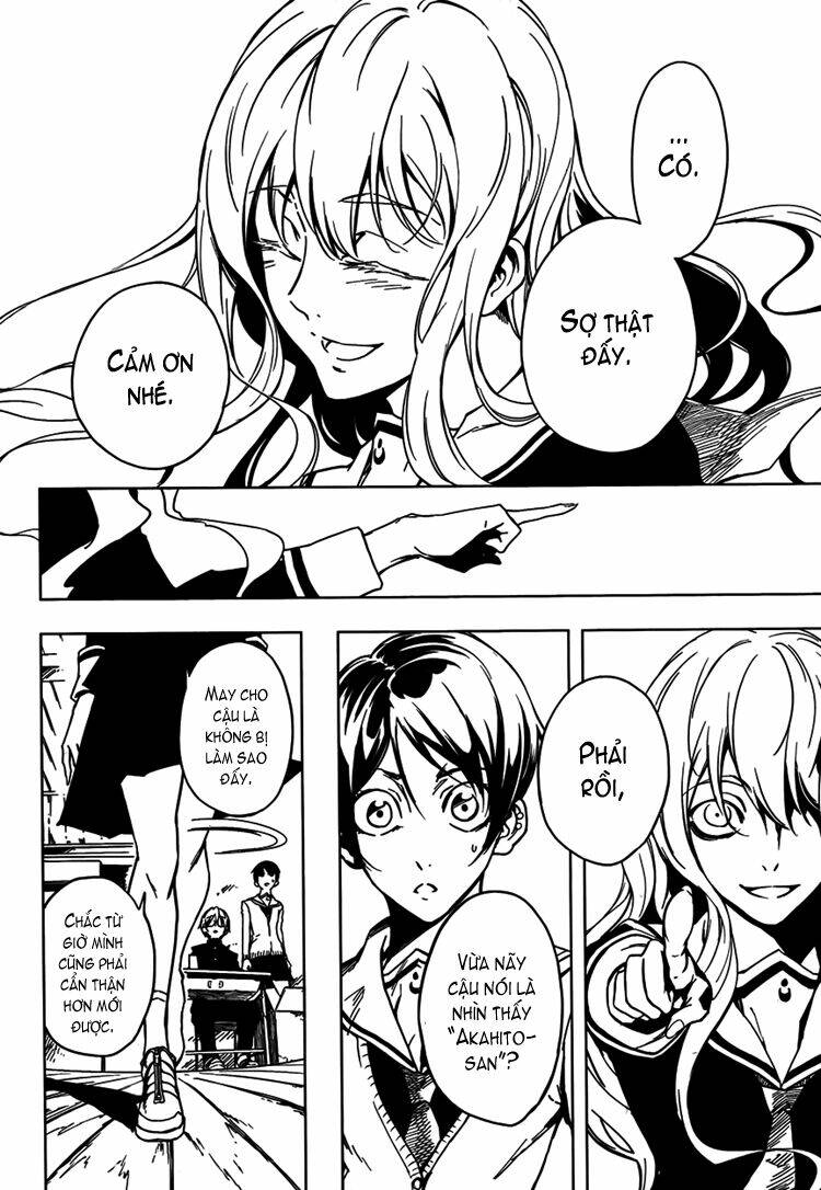 Tasogare Otome x Amnesia: Chapter 21: st Mystery