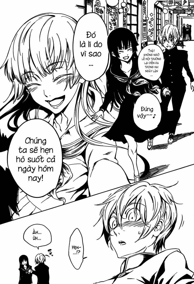 Tasogare Otome x Amnesia: Chapter 21: st Mystery