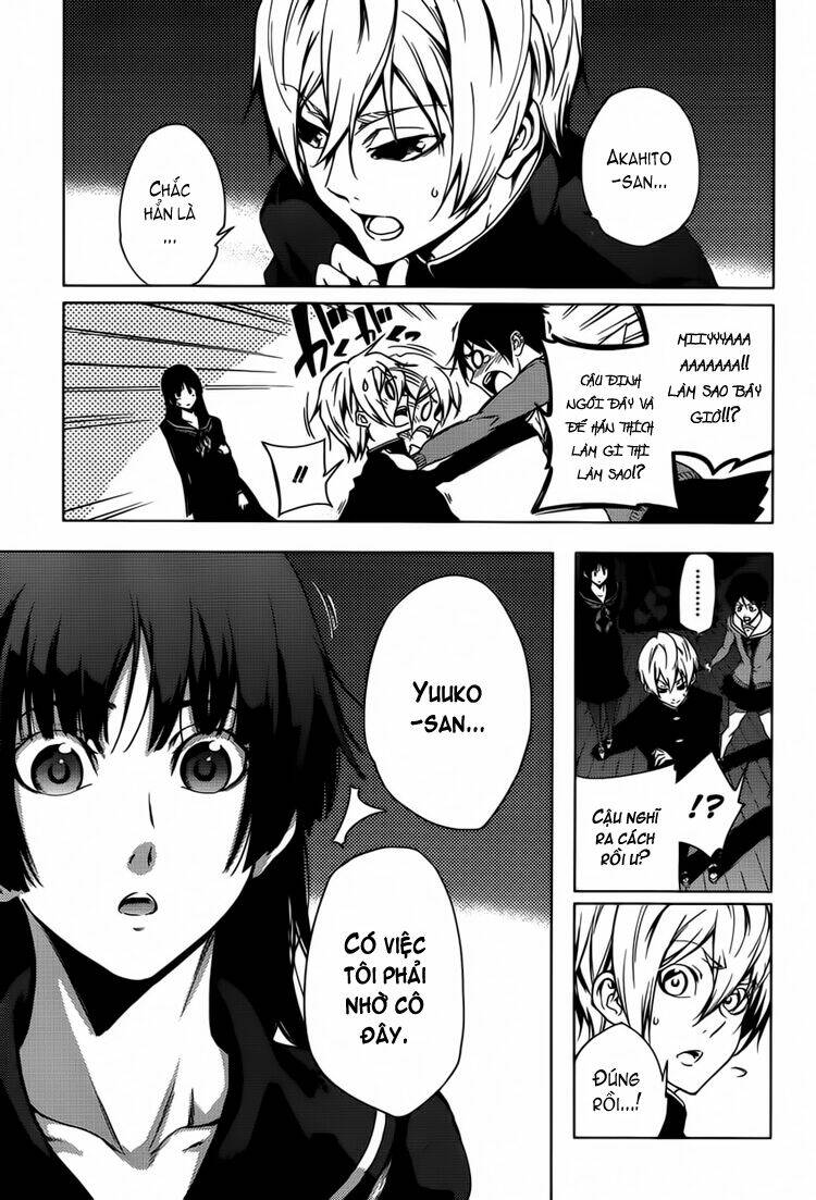 Tasogare Otome x Amnesia: Chapter 22: nd Mystery