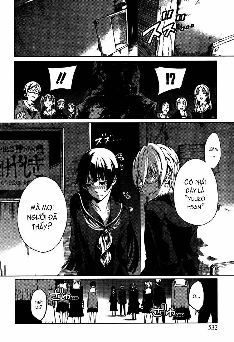 Tasogare Otome x Amnesia: Chapter 22: nd Mystery