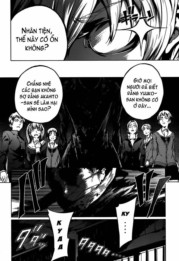 Tasogare Otome x Amnesia: Chapter 22: nd Mystery