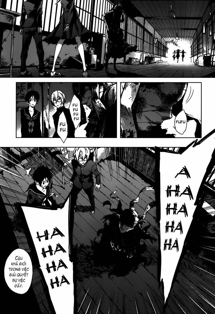 Tasogare Otome x Amnesia: Chapter 22: nd Mystery