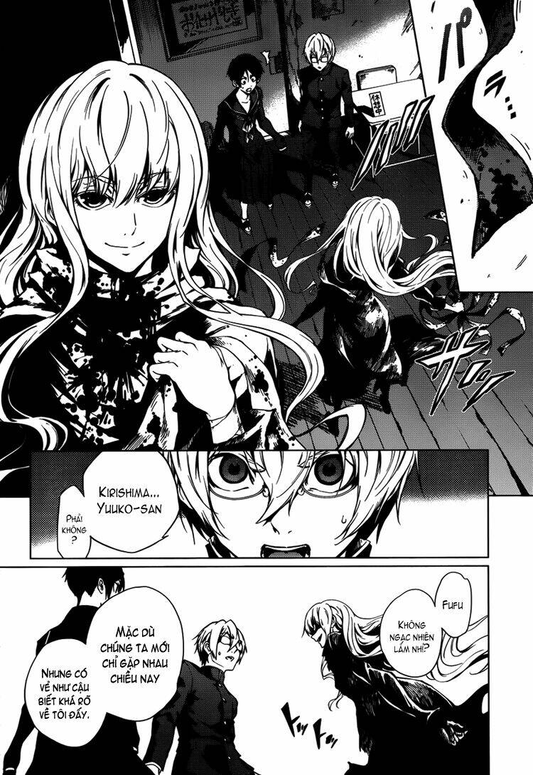Tasogare Otome x Amnesia: Chapter 22: nd Mystery