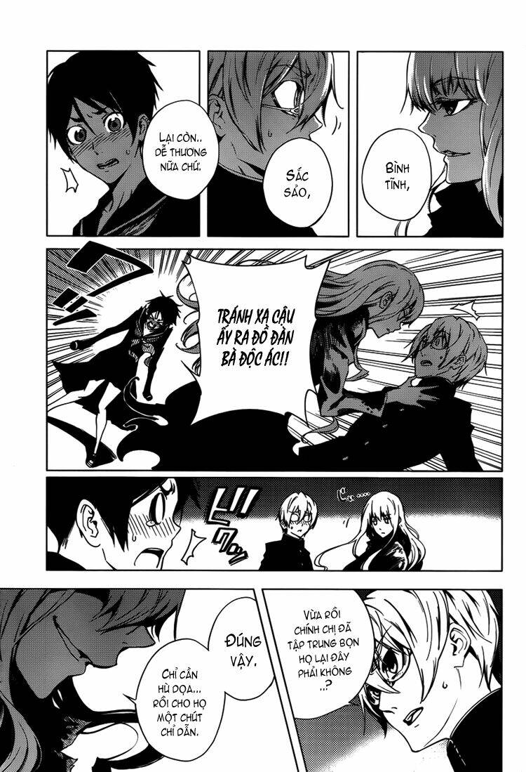 Tasogare Otome x Amnesia: Chapter 22: nd Mystery