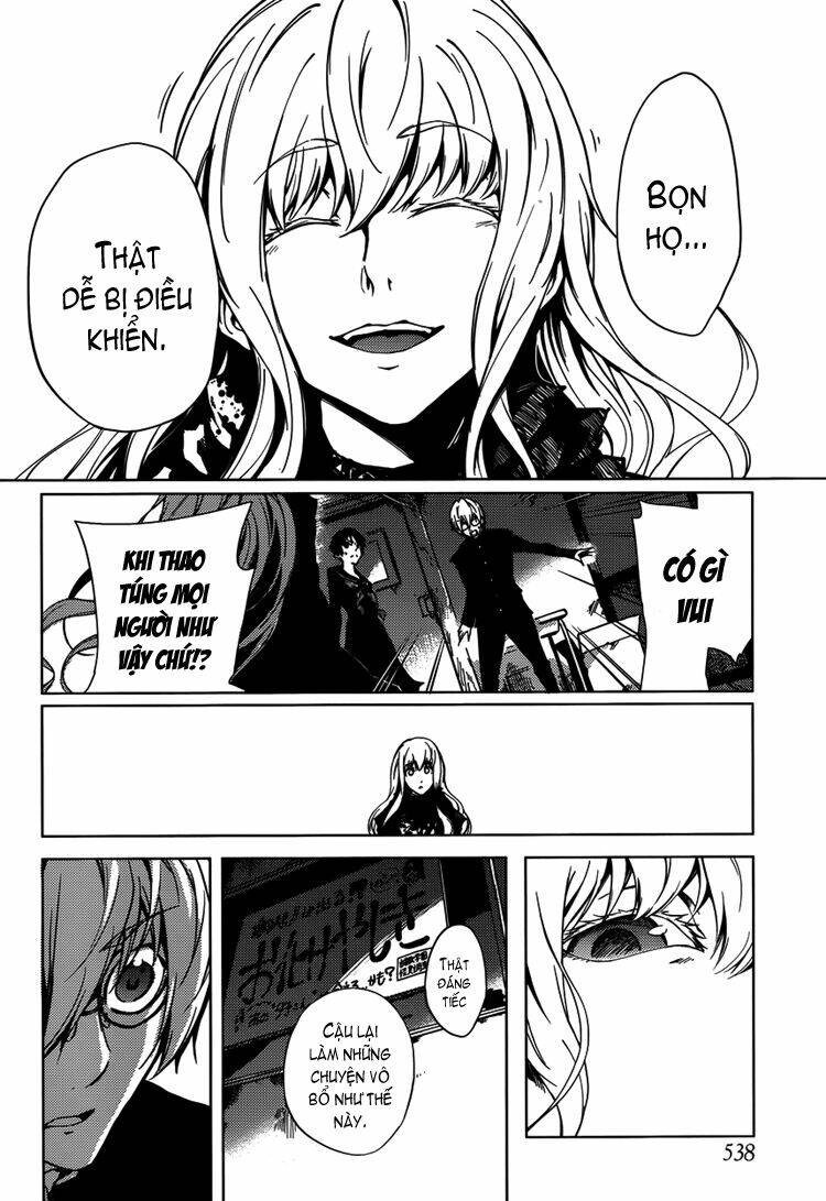 Tasogare Otome x Amnesia: Chapter 22: nd Mystery