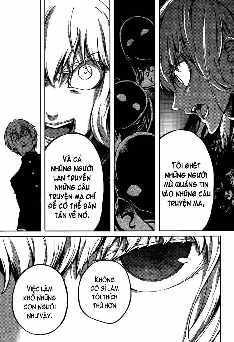Tasogare Otome x Amnesia: Chapter 22: nd Mystery