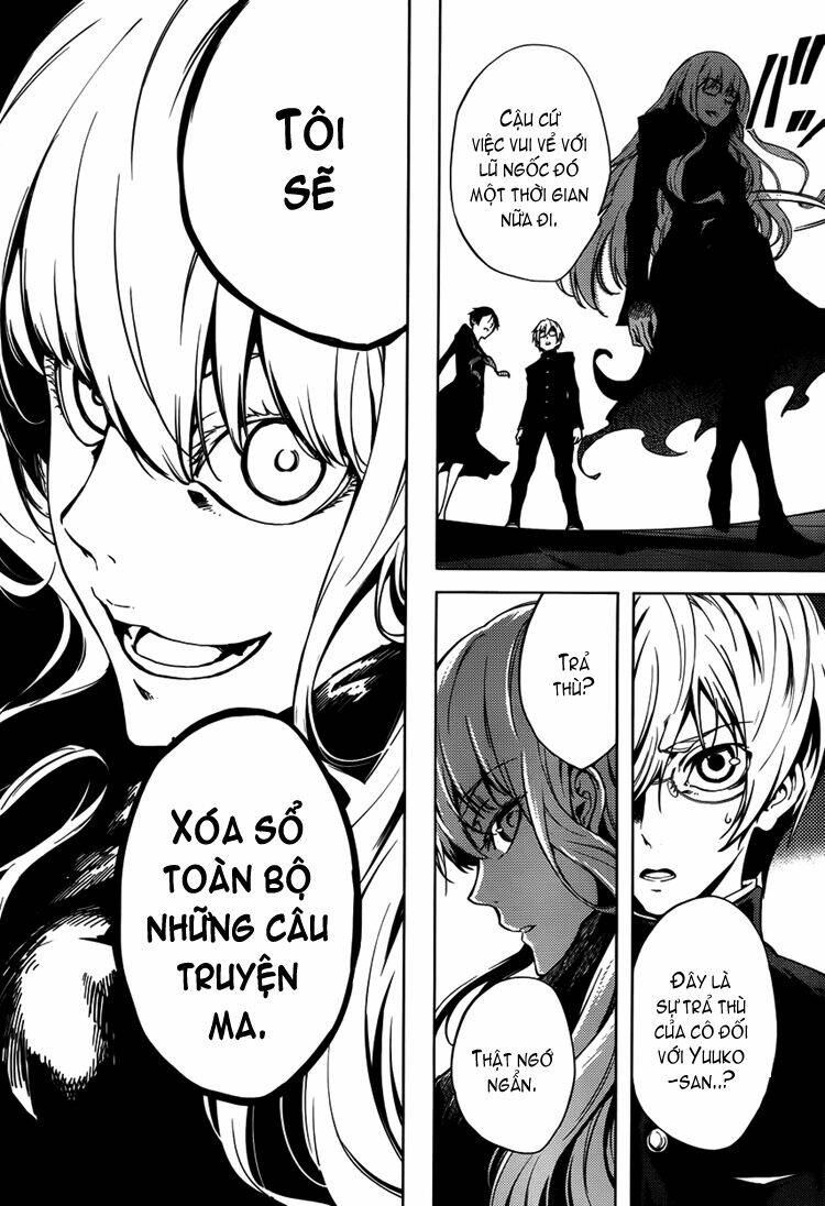 Tasogare Otome x Amnesia: Chapter 22: nd Mystery