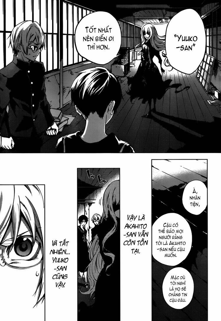Tasogare Otome x Amnesia: Chapter 22: nd Mystery