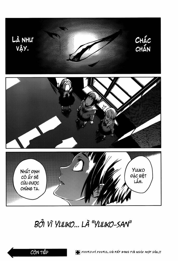Tasogare Otome x Amnesia: Chapter 22: nd Mystery