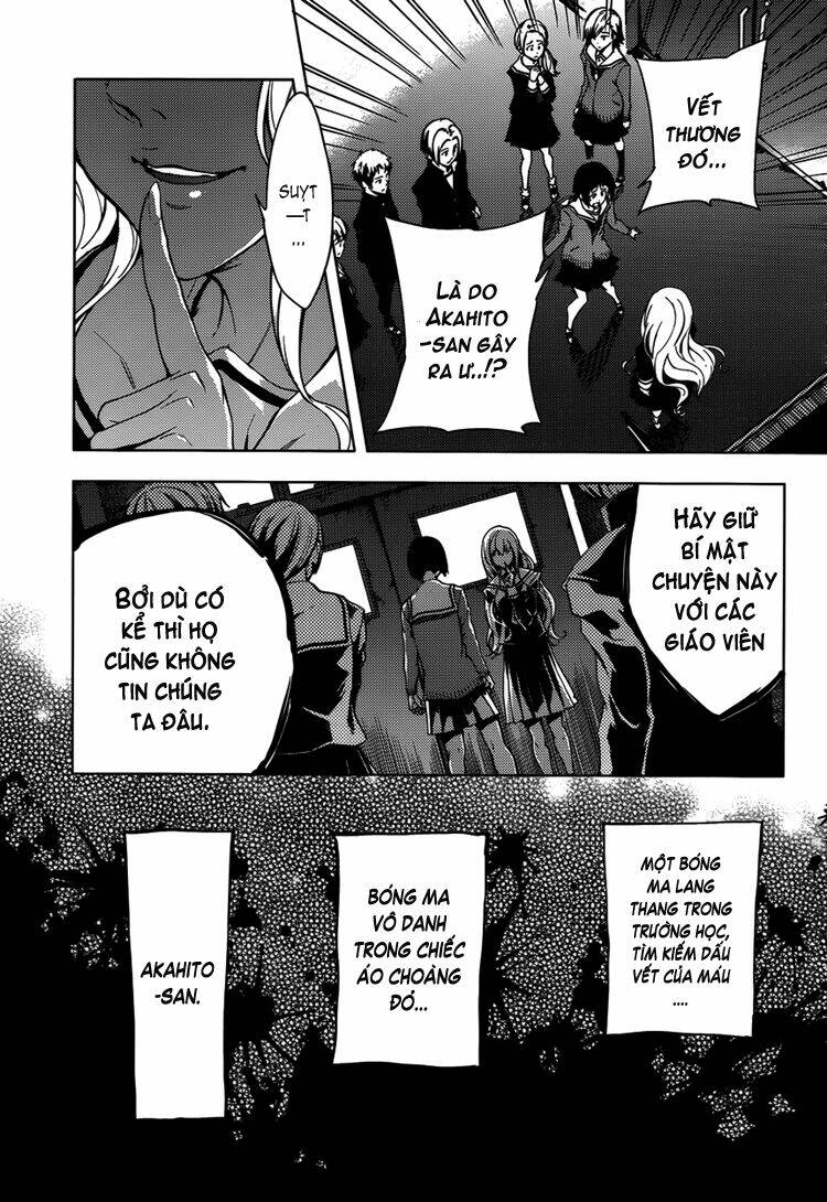Tasogare Otome x Amnesia: Chapter 22: nd Mystery