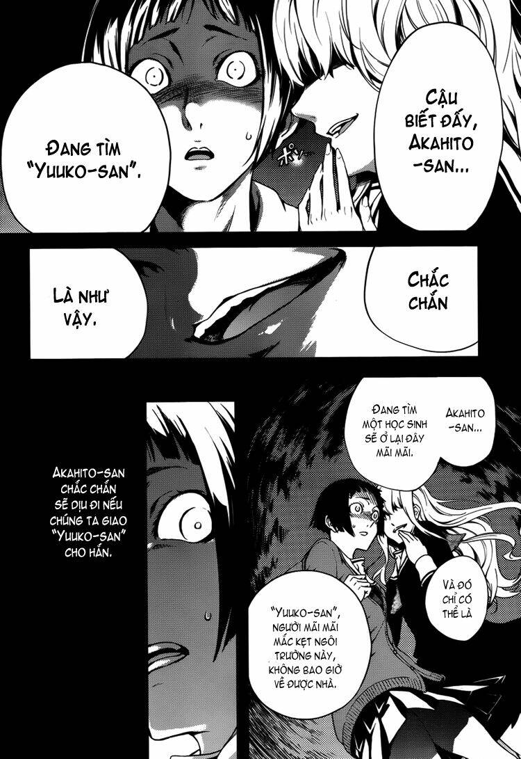 Tasogare Otome x Amnesia: Chapter 22: nd Mystery