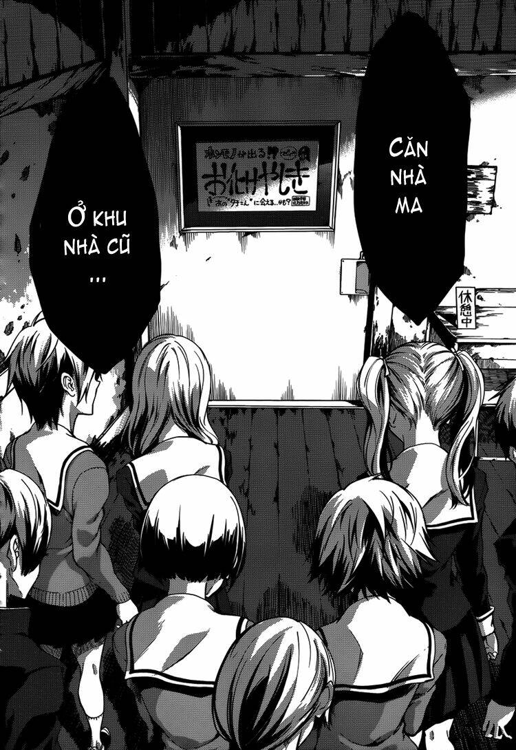 Tasogare Otome x Amnesia: Chapter 22: nd Mystery