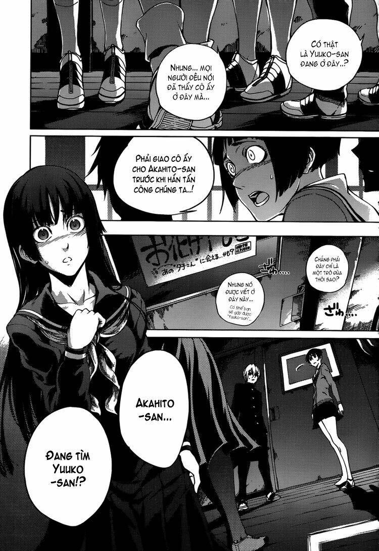 Tasogare Otome x Amnesia: Chapter 22: nd Mystery