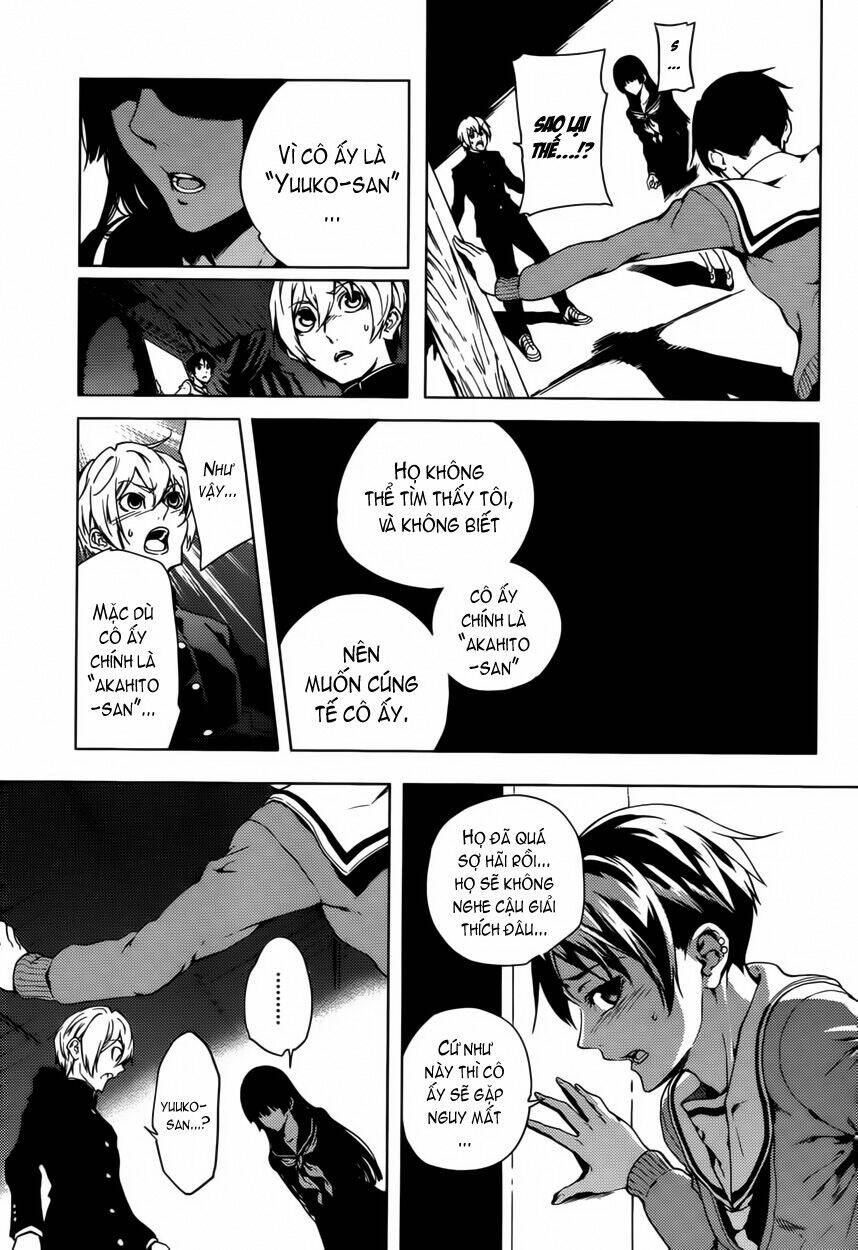 Tasogare Otome x Amnesia: Chapter 23: rd Mystery
