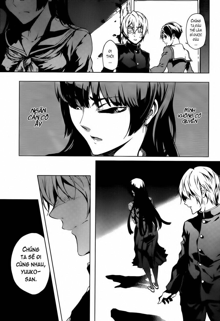 Tasogare Otome x Amnesia: Chapter 23: rd Mystery