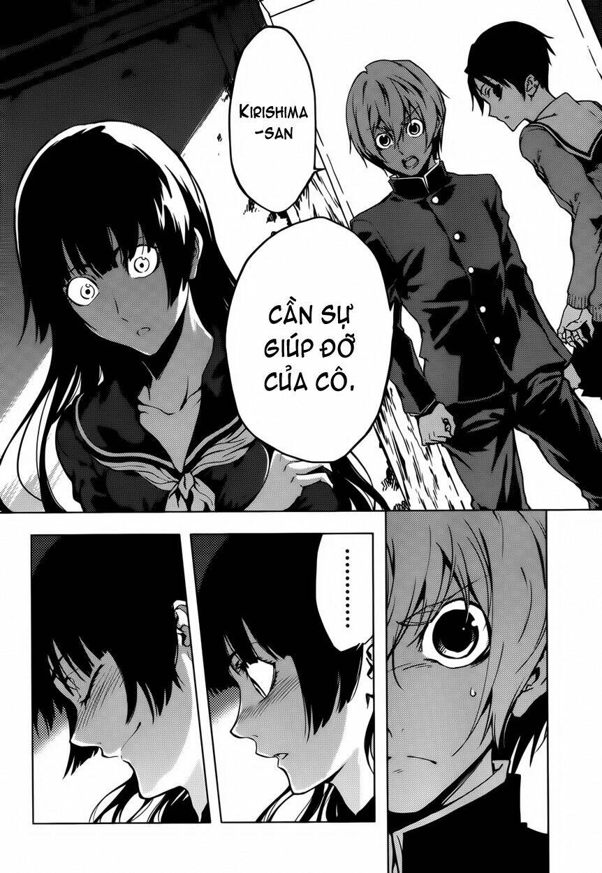 Tasogare Otome x Amnesia: Chapter 23: rd Mystery