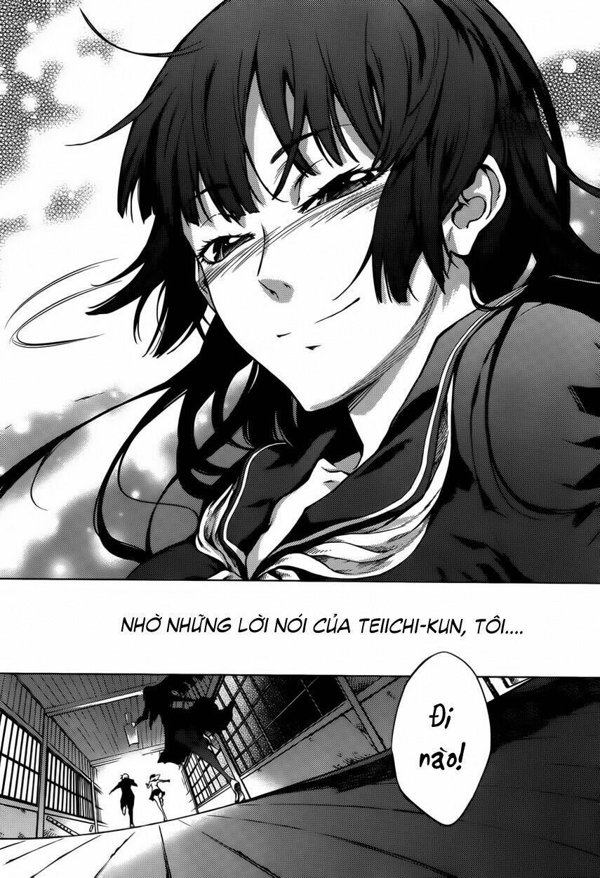 Tasogare Otome x Amnesia: Chapter 23: rd Mystery