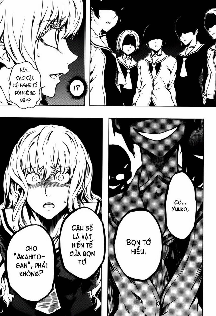 Tasogare Otome x Amnesia: Chapter 23: rd Mystery