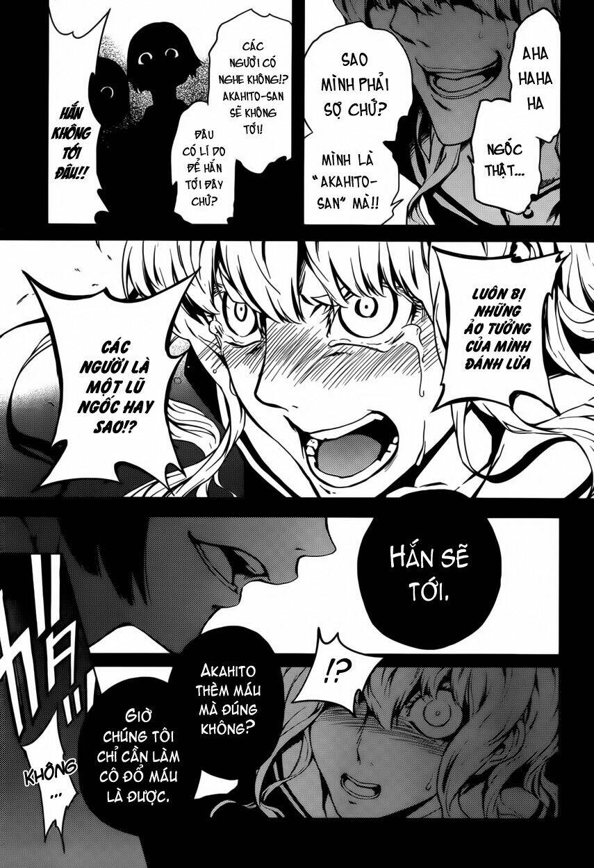 Tasogare Otome x Amnesia: Chapter 23: rd Mystery