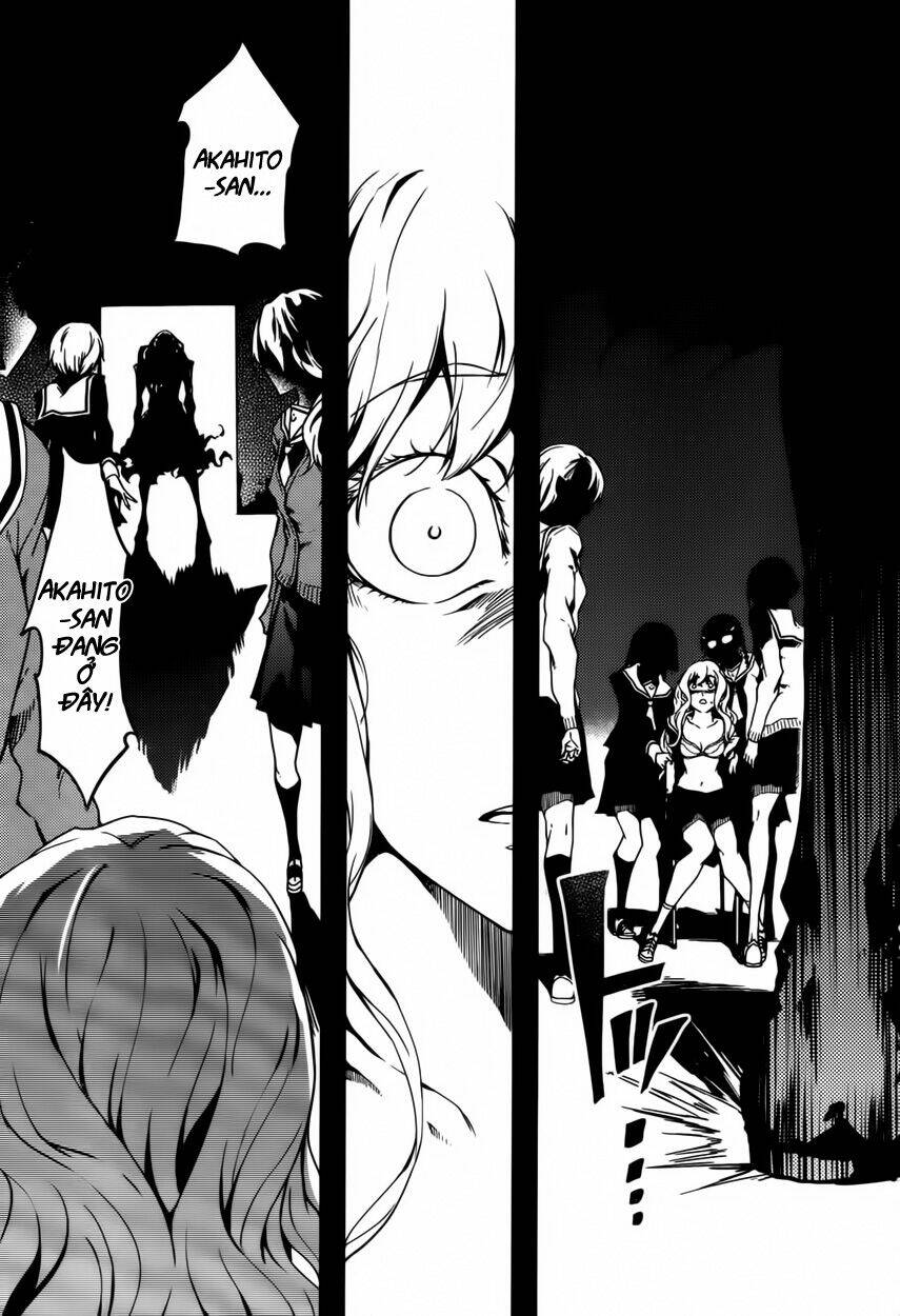 Tasogare Otome x Amnesia: Chapter 23: rd Mystery