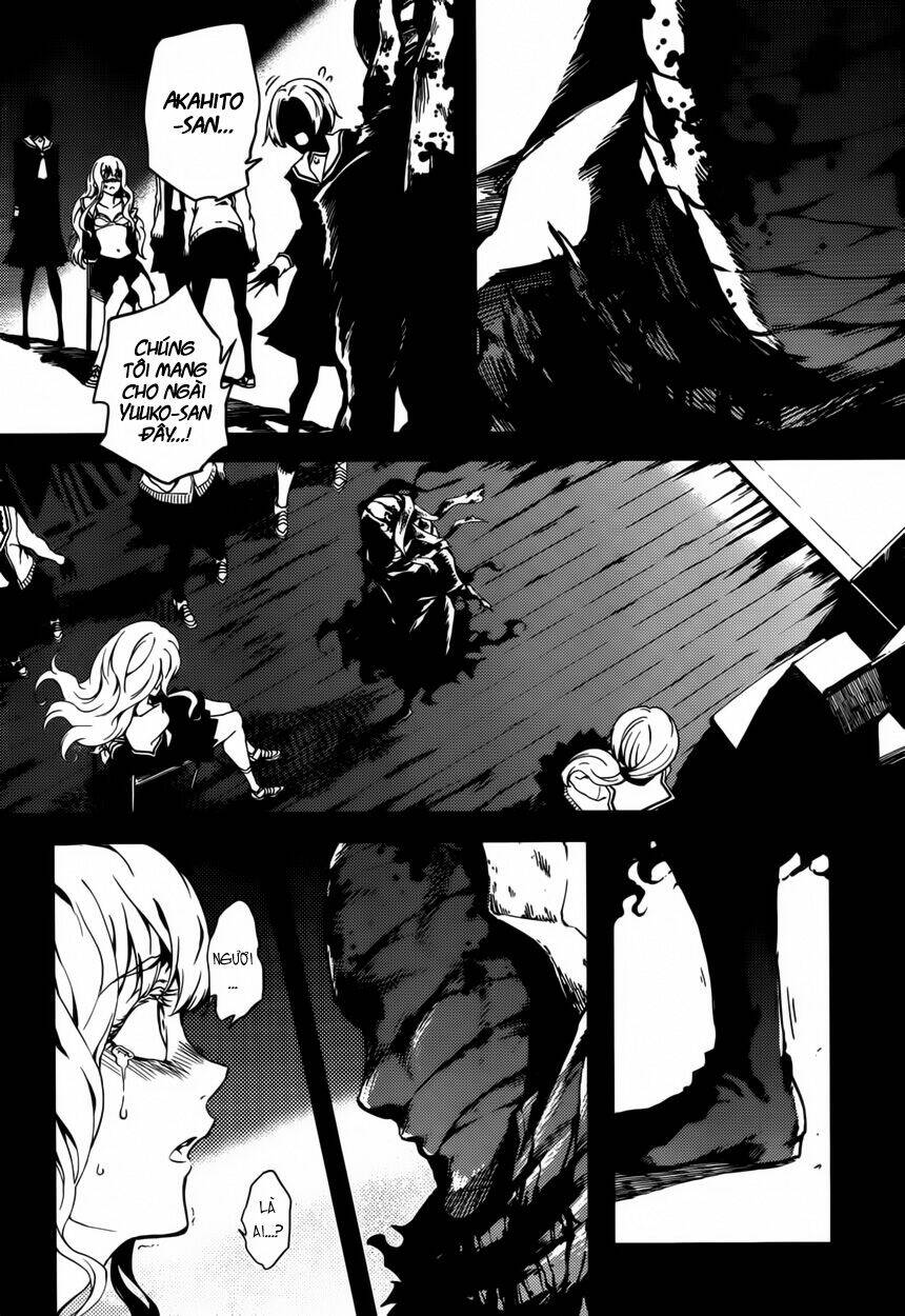 Tasogare Otome x Amnesia: Chapter 23: rd Mystery