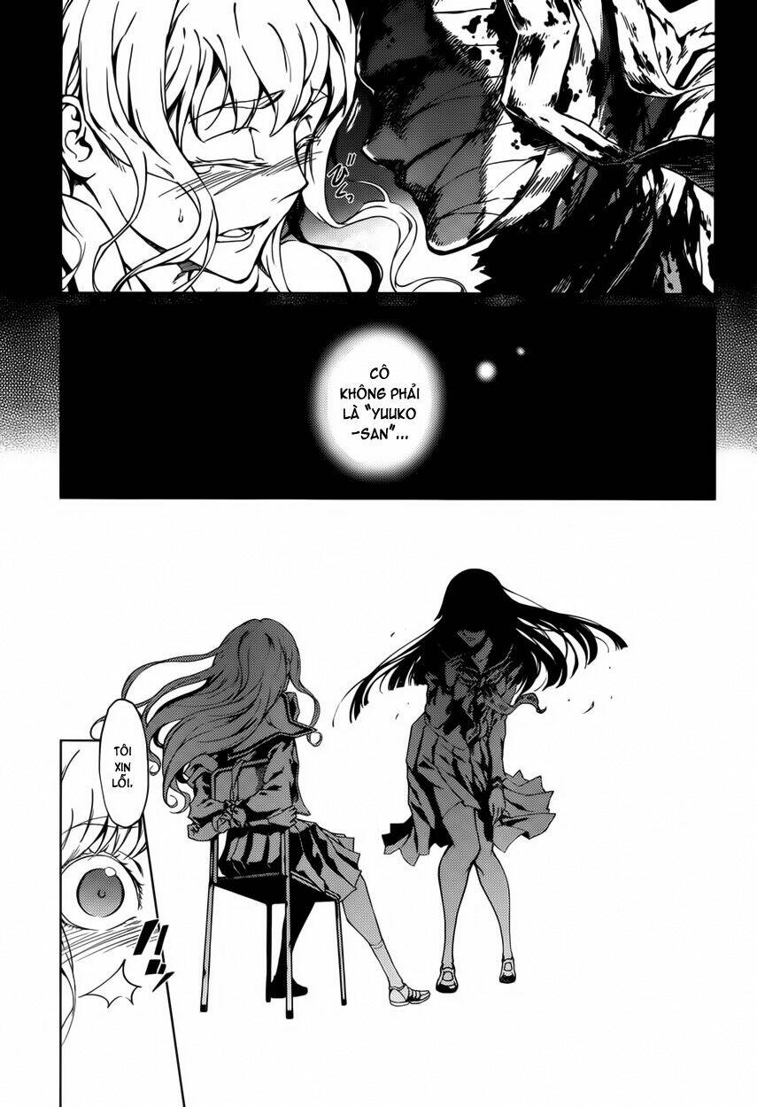 Tasogare Otome x Amnesia: Chapter 23: rd Mystery