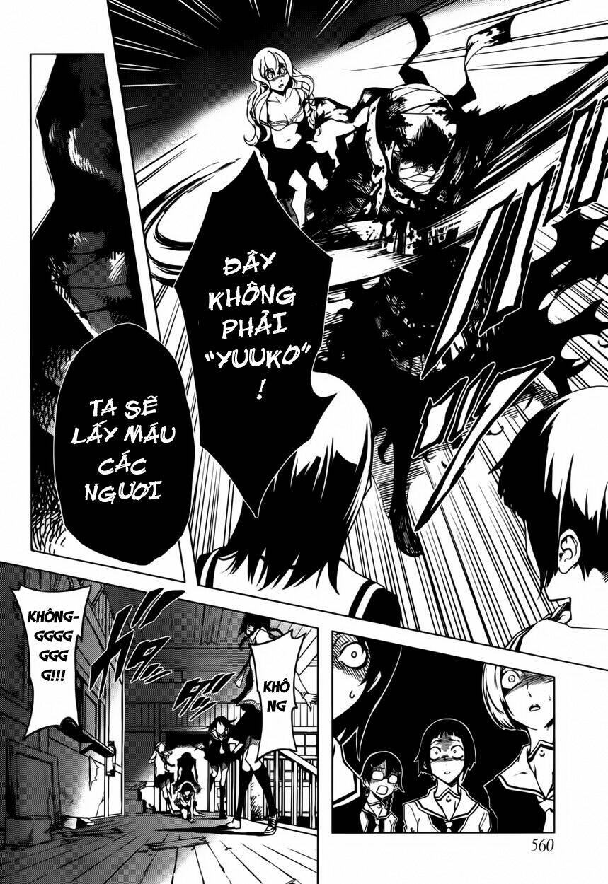Tasogare Otome x Amnesia: Chapter 23: rd Mystery