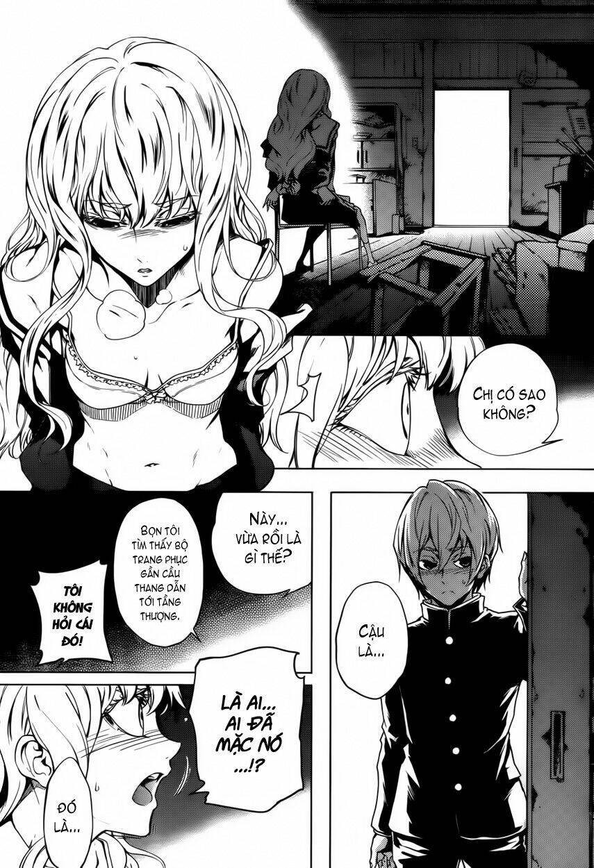 Tasogare Otome x Amnesia: Chapter 23: rd Mystery