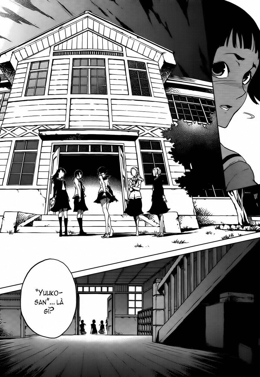 Tasogare Otome x Amnesia: Chapter 23: rd Mystery