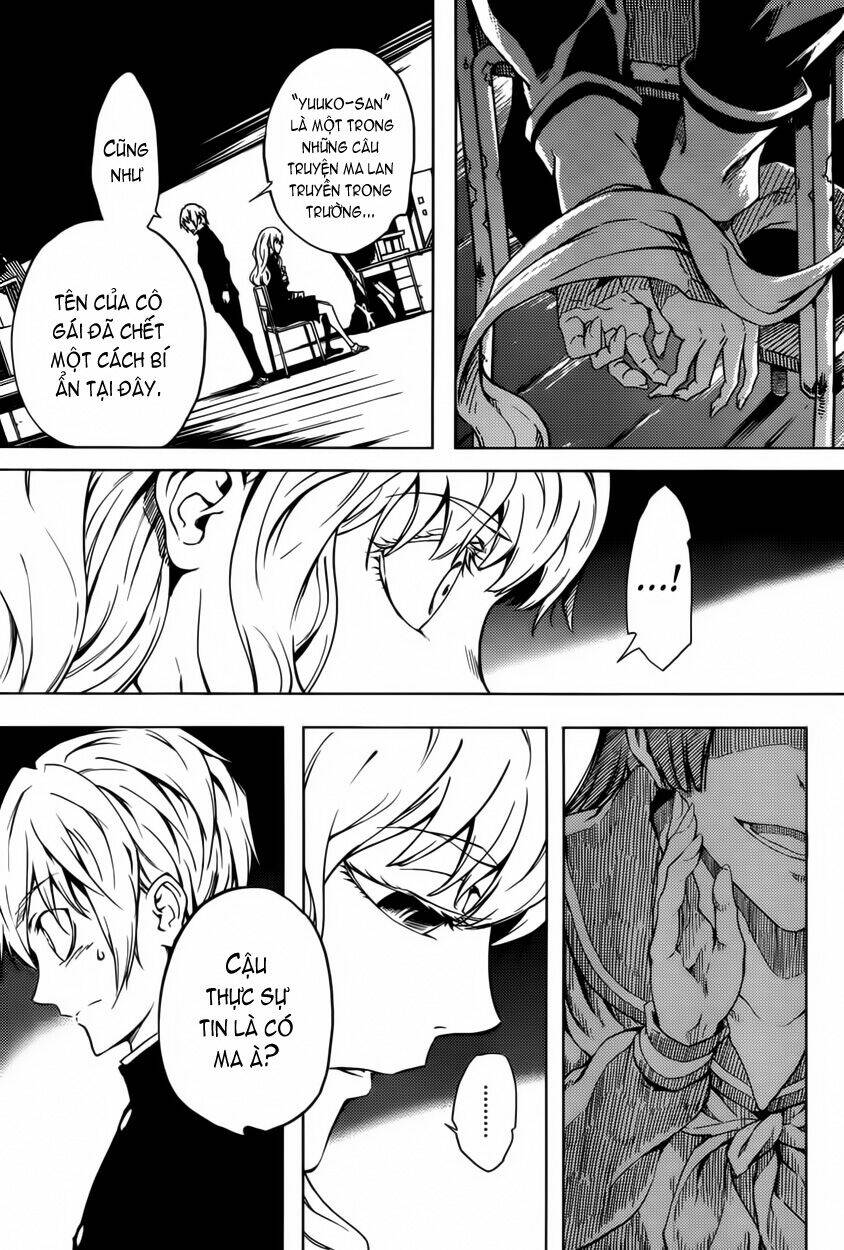 Tasogare Otome x Amnesia: Chapter 23: rd Mystery