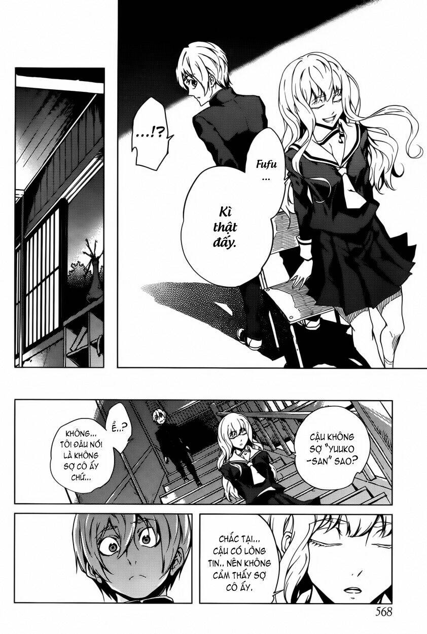 Tasogare Otome x Amnesia: Chapter 23: rd Mystery