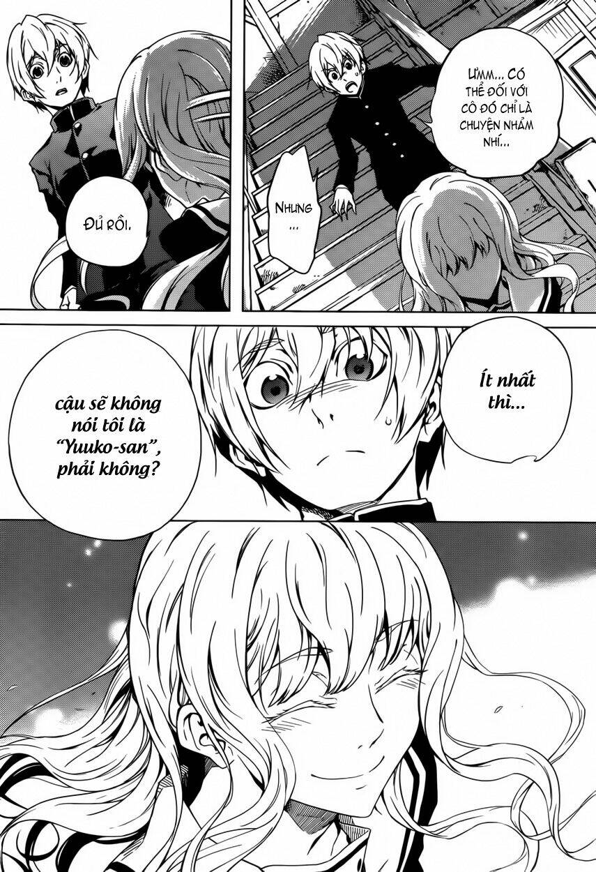 Tasogare Otome x Amnesia: Chapter 23: rd Mystery