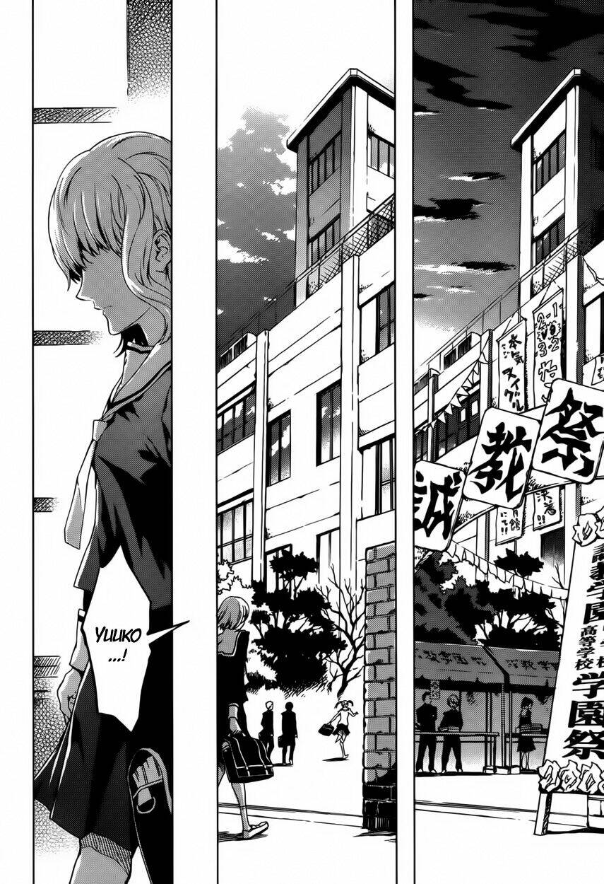 Tasogare Otome x Amnesia: Chapter 23: rd Mystery