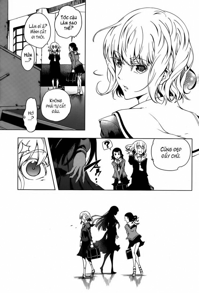 Tasogare Otome x Amnesia: Chapter 23: rd Mystery