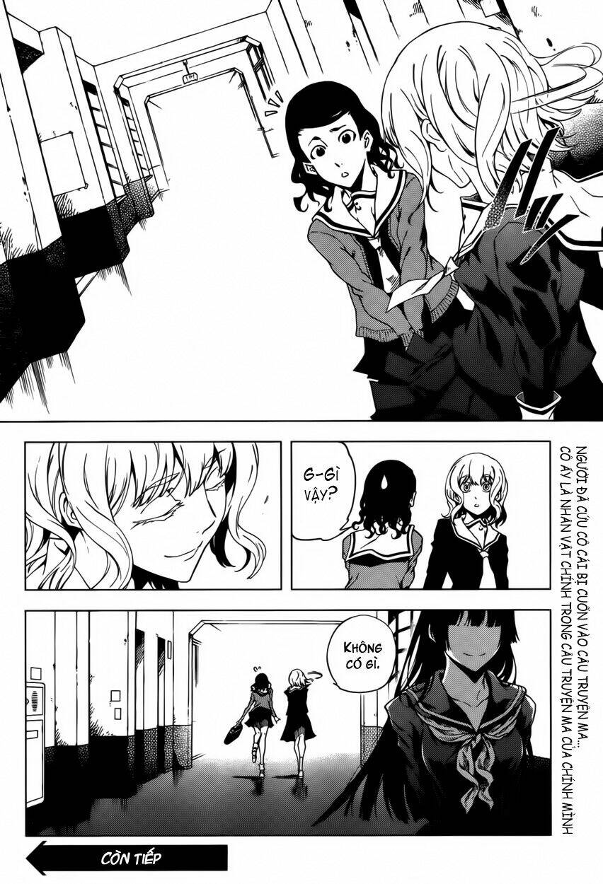 Tasogare Otome x Amnesia: Chapter 23: rd Mystery