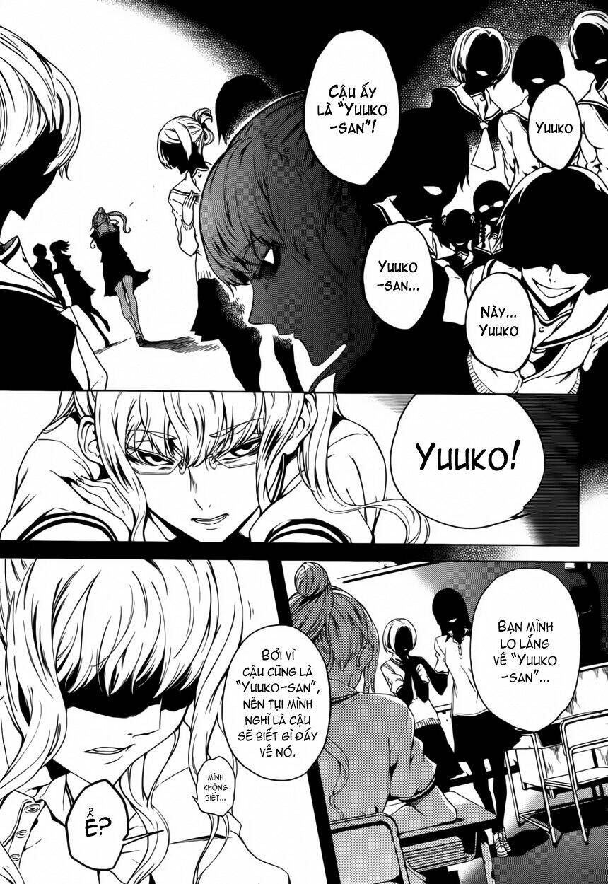 Tasogare Otome x Amnesia: Chapter 23: rd Mystery