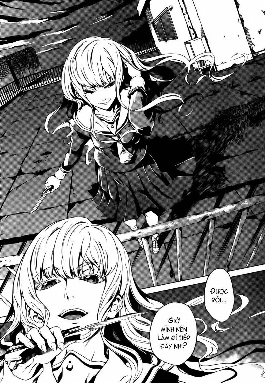 Tasogare Otome x Amnesia: Chapter 23: rd Mystery