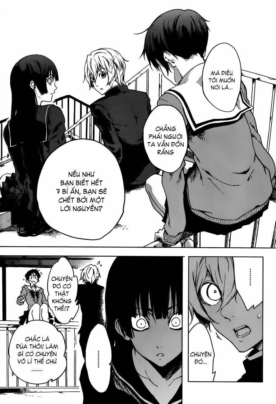 Tasogare Otome x Amnesia: Chapter 25: th Mystery